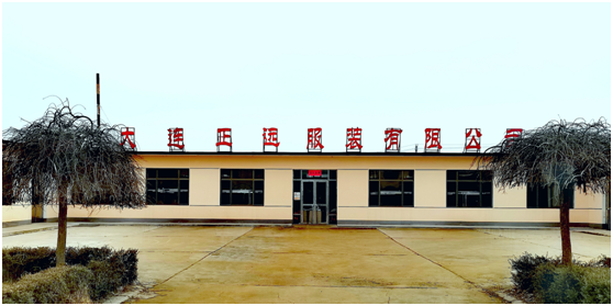 热烈庆祝热烈庆祝大连BC贷服装有限公司挂牌投产(图1) 热烈庆祝热烈庆祝大连BC贷服装有限公司挂牌投产(图1)